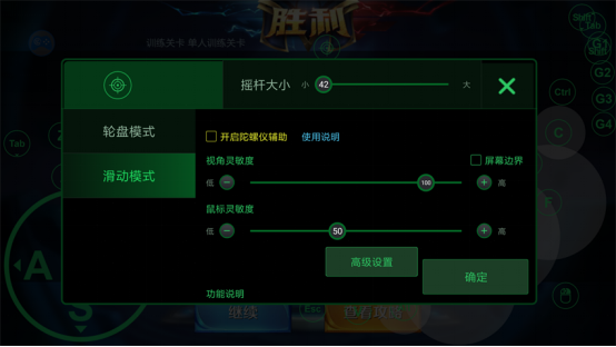 小鸡游戏世界