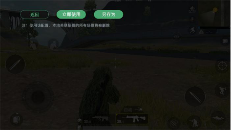 小鸡游戏世界