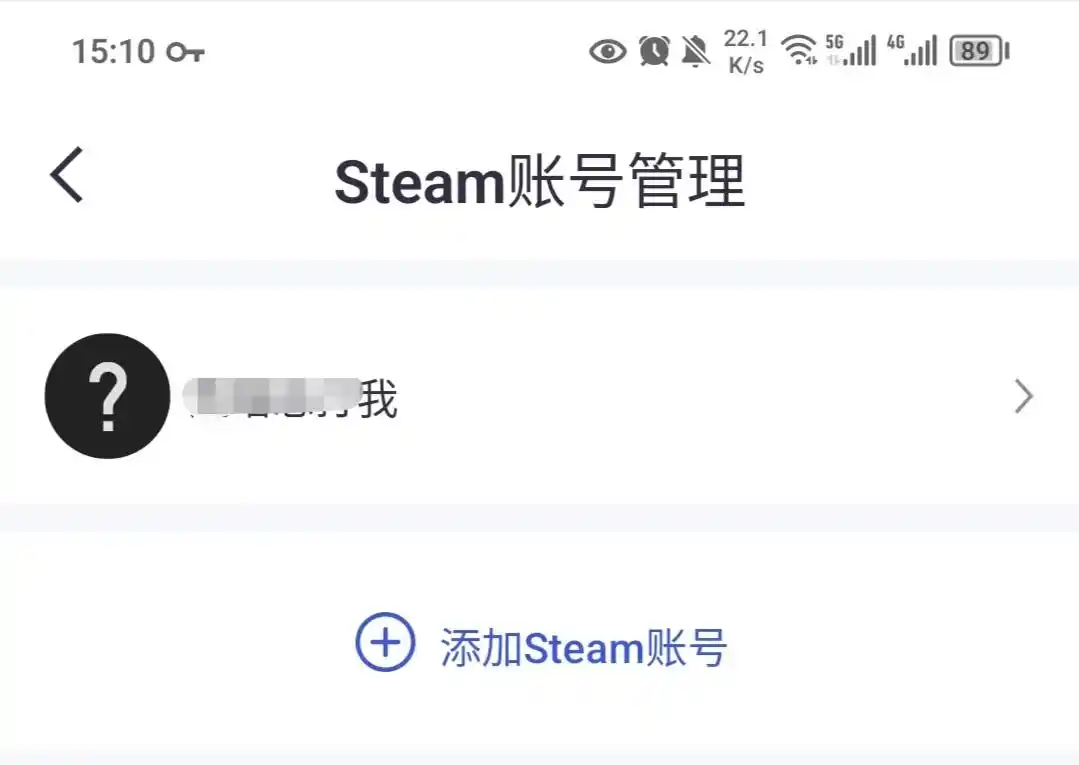 ECOSteam