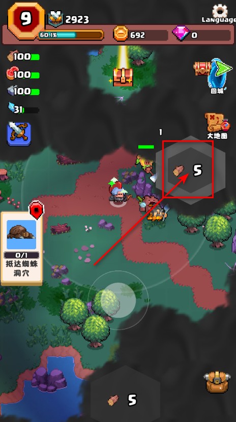 山谷冒险者无限资源(Valley Adventurer)