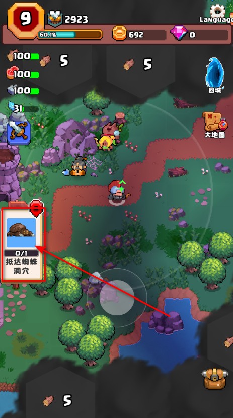 山谷冒险者无限资源(Valley Adventurer)