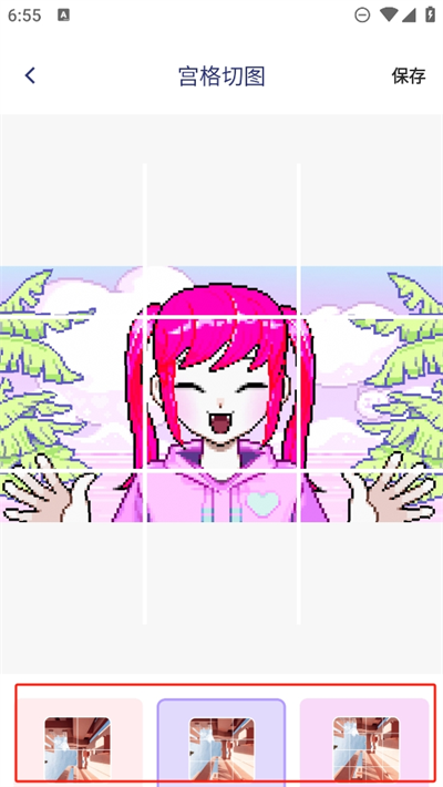 dazz相机