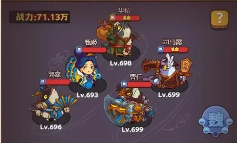 咸鱼之王碎盾机制分析攻略