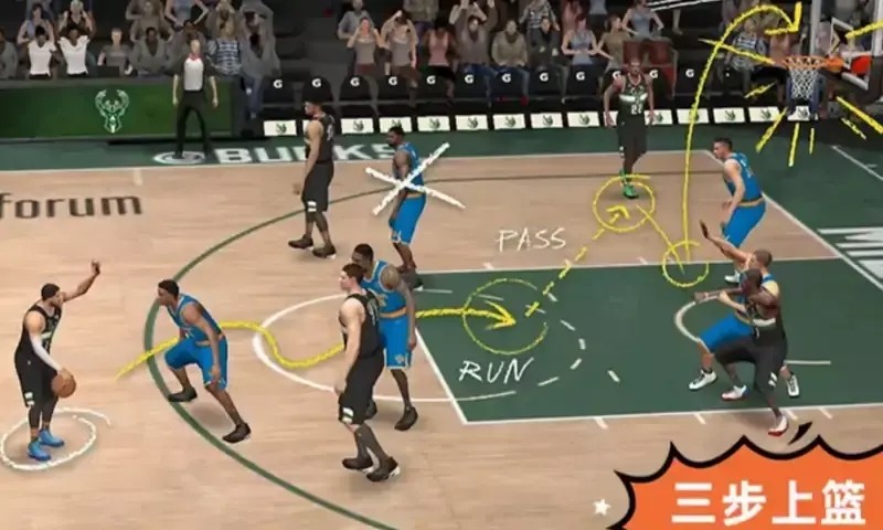 篮球5v5截图2