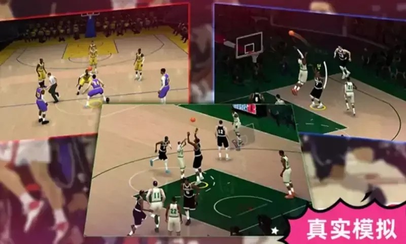 篮球5v5截图1
