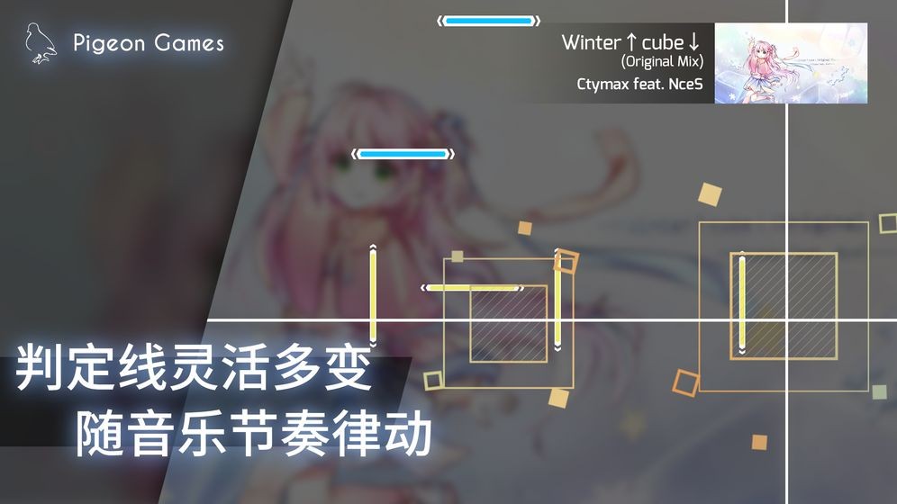 菲格罗斯截图2