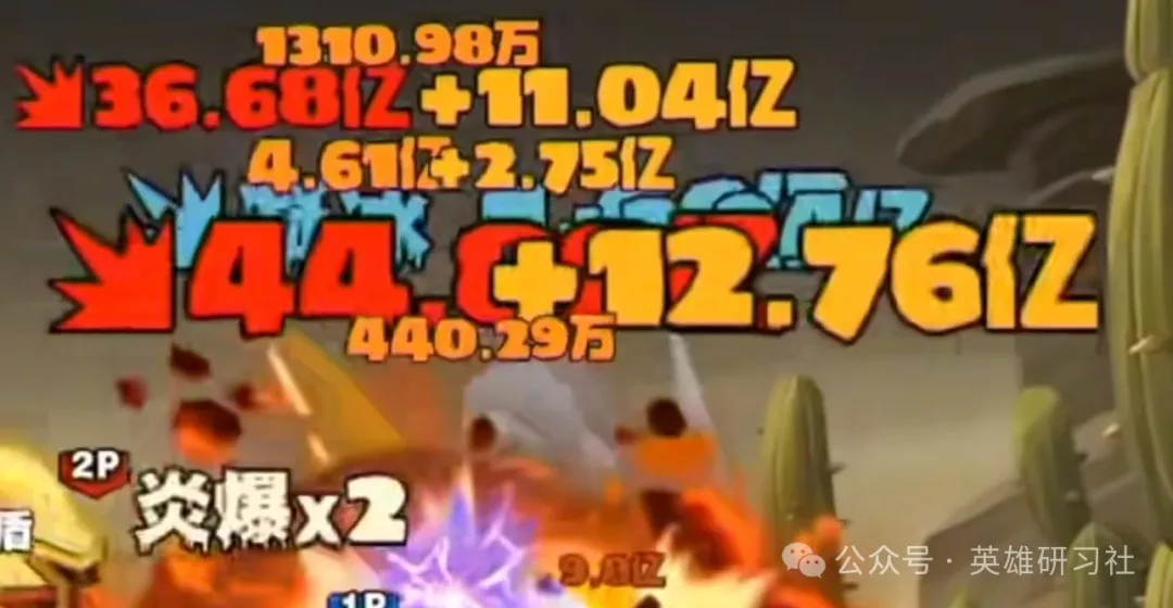 英雄没有闪各职业PVE+PVP最强流派曝光