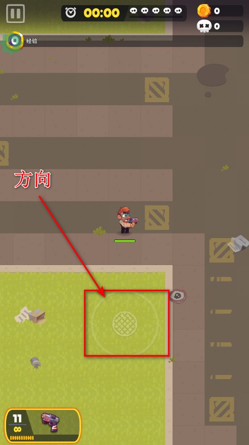 尸战狂潮内购破解版(Zombastic)