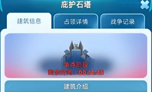 无尽冬日霜龙霸主7月预告详情攻略