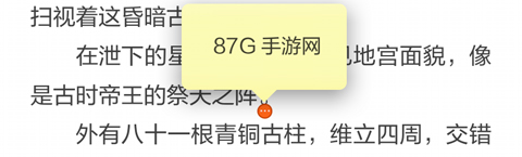 多看