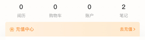 多看