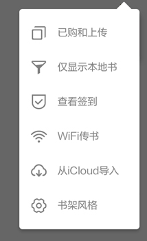 多看