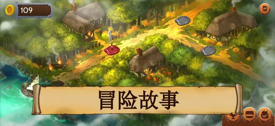黑曜石骑士截图3