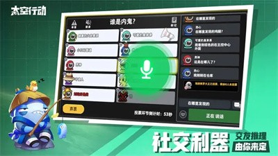 宝可梦无限融合截图3