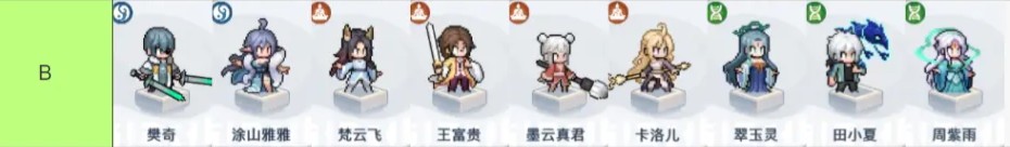 三千幻世手游