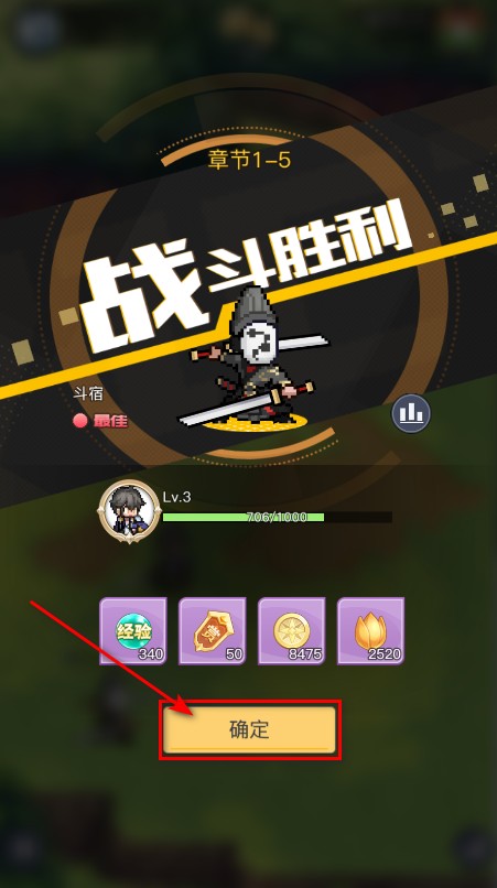 三千幻世手游