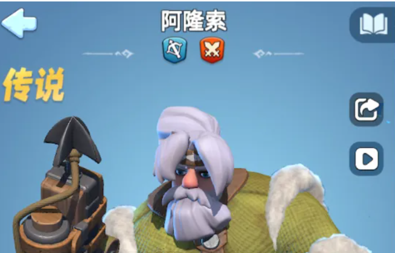 无尽冬日竞技场玩法全攻略