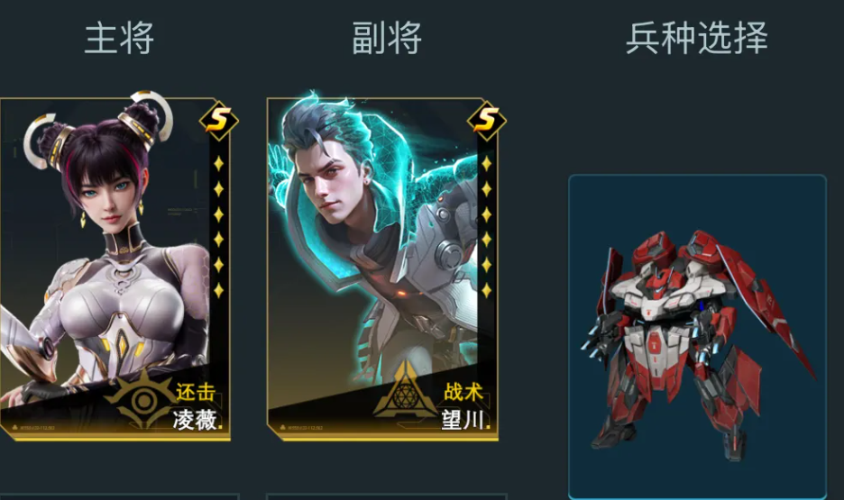 群星纪元S2高级矿挑战技巧攻略