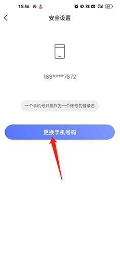 悦通行