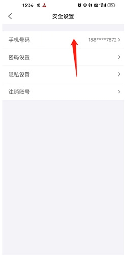悦通行