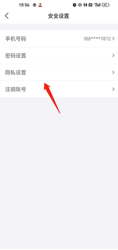 悦通行