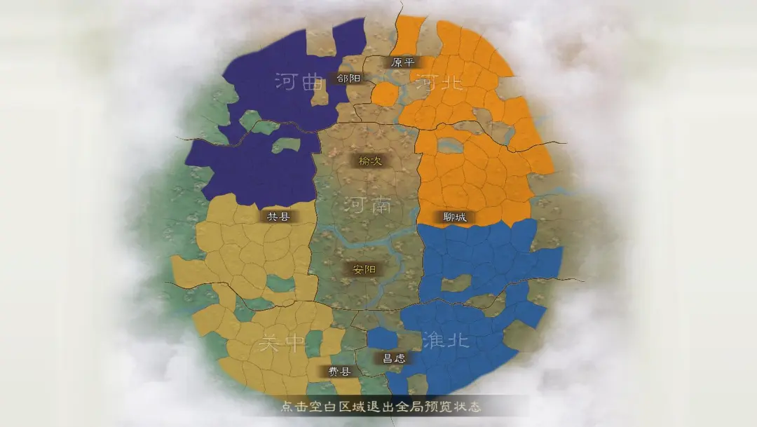 三国志战棋版PK7黄天蔽汉霸业规则解析攻略