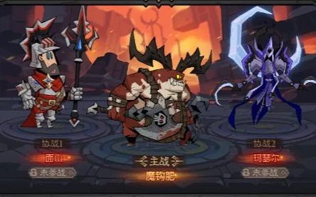 英雄没有闪秘法师试炼之塔词条应对攻略