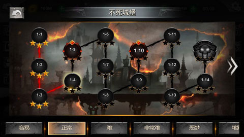 火柴人传说截图3