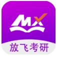 幂学在线