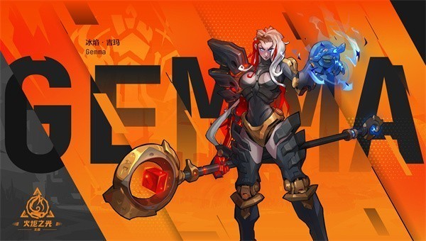 火炬之光无限国际服截图1