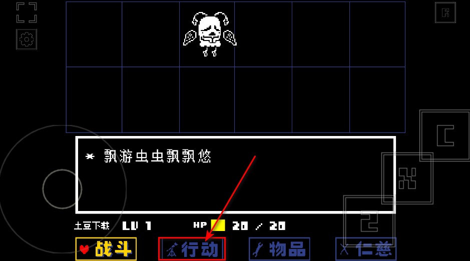 域外传说最新版本