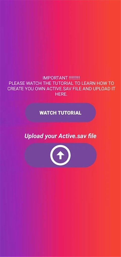 90fps画质助手截图2
