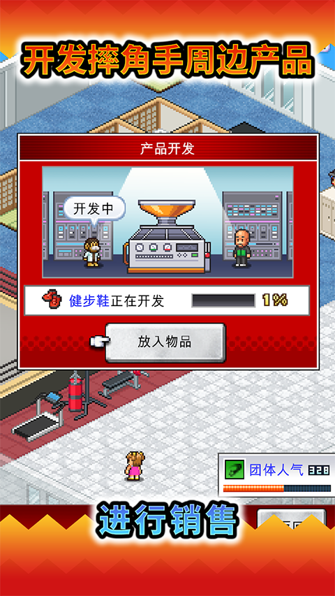 摔跤擂台物语截图4
