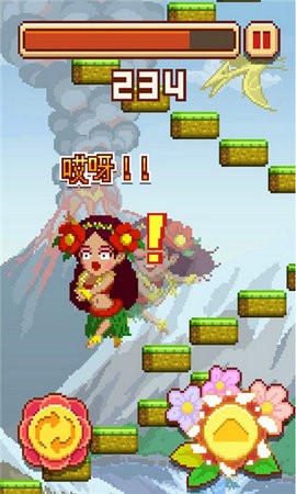 挑战巅峰截图2
