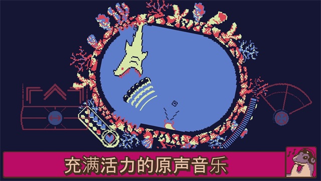 战环空间截图2