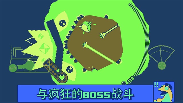 战环空间截图3