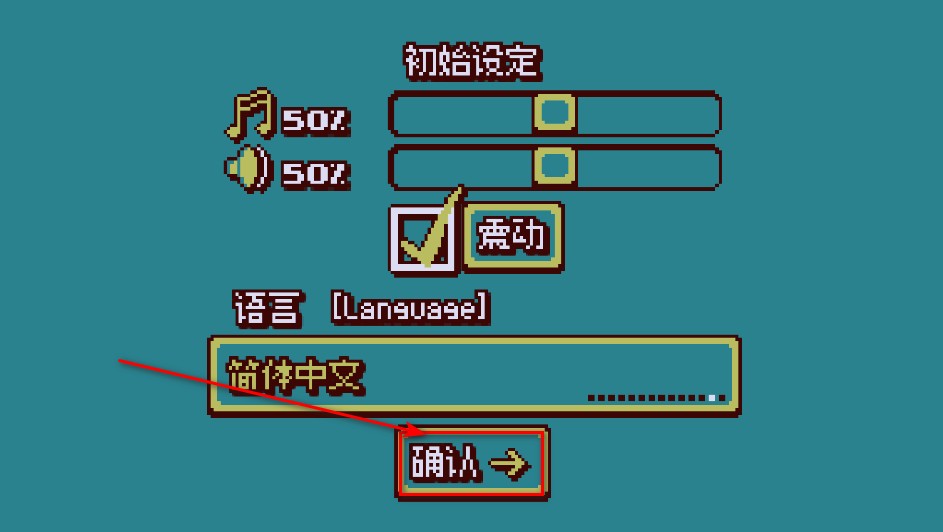 战环空间手游
