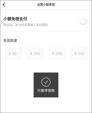 大众点评