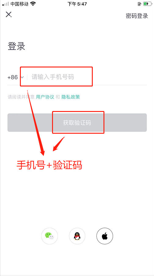 新东方在线