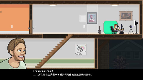 兄弟拳传奇截图3