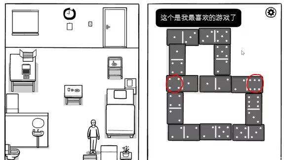 白色之门最新版本