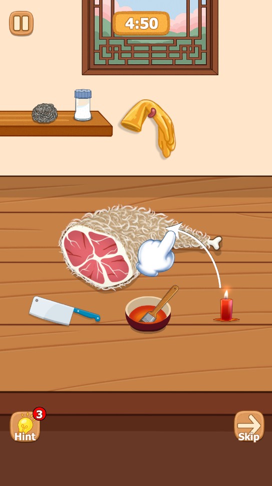 沉浸式烹饪免广告版