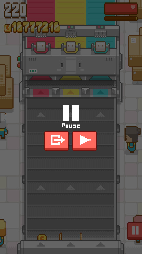 包包乐公司截图3