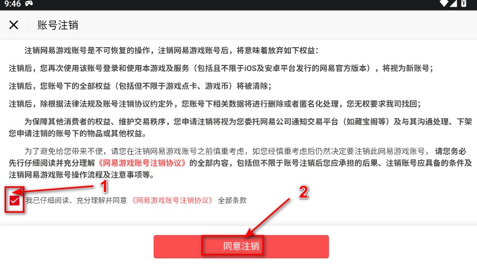 冰汽时代最后的家园最新版本
