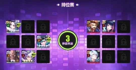 超维计划手游