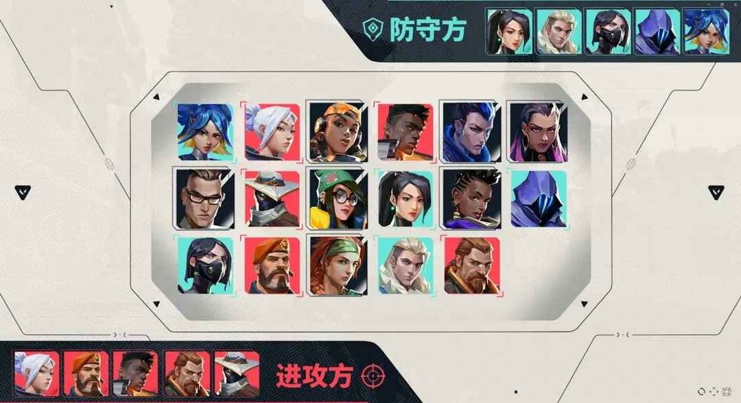 无畏契约源能行动最新版本2025