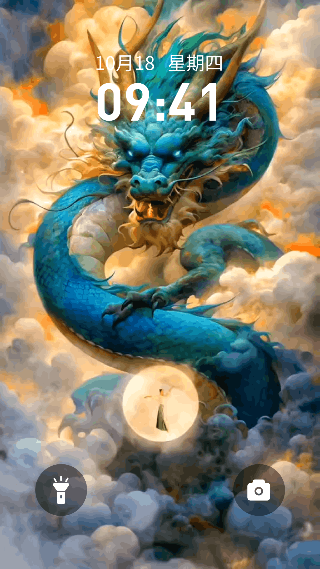 锦鲤金鱼壁纸截图4