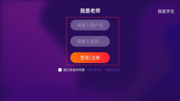 摩励云学习4
