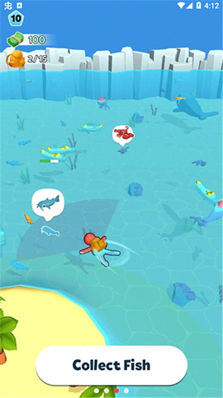水族馆乐园截图2
