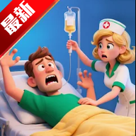疯人院大亨